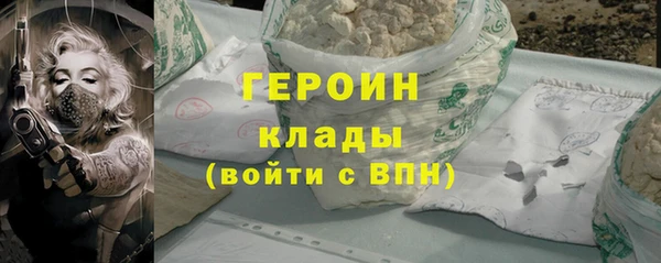 ALPHA PVP Мегион