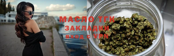 бошки Михайлов