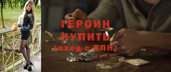 каннабис Медвежьегорск