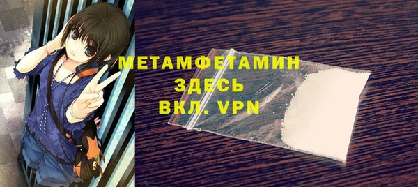apvp Михайловка
