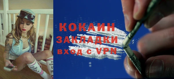 каннабис Медвежьегорск