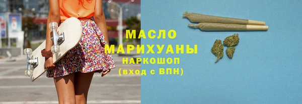 ALPHA PVP Мегион