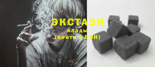 мет Медногорск