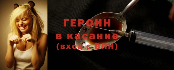 прущие грибы Михайловск