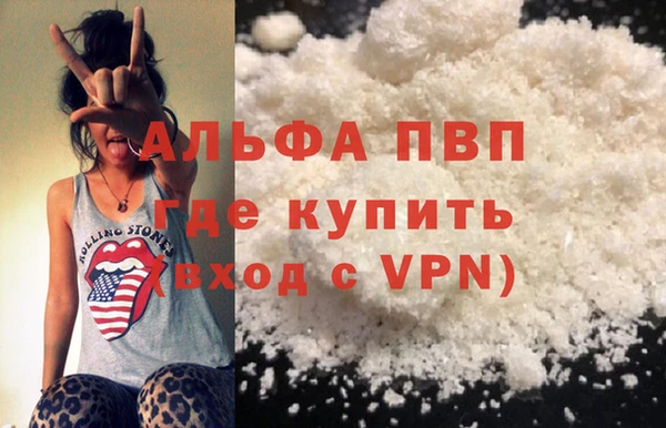 бошки Михайлов