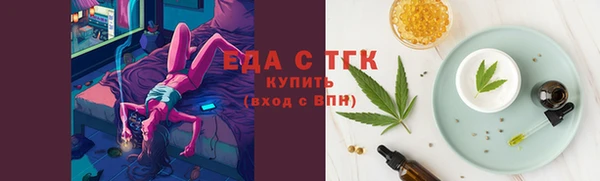 apvp Михайловка