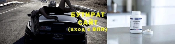 каннабис Медвежьегорск