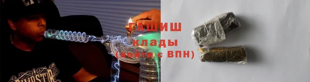 бошки Михайлов