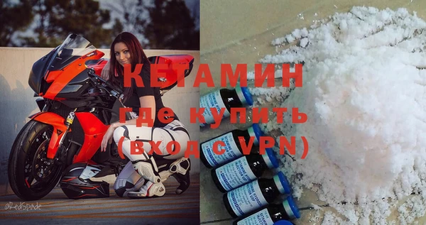 каннабис Медвежьегорск