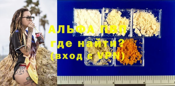 каннабис Медвежьегорск