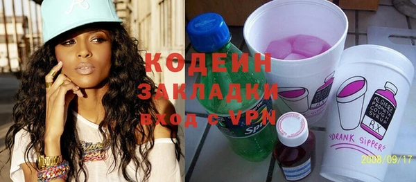 бошки Михайлов