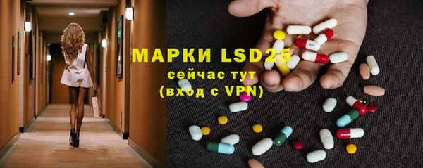 apvp Михайловка