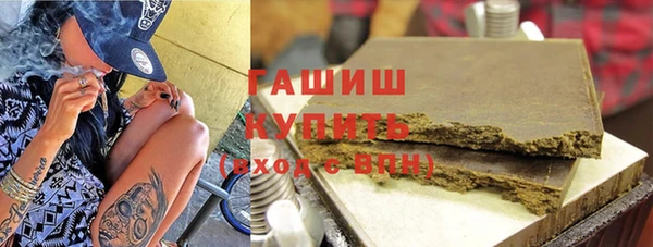 бошки Михайлов