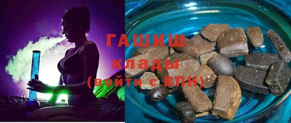 бошки Михайлов