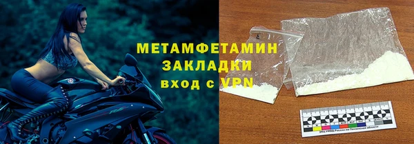 каннабис Медвежьегорск