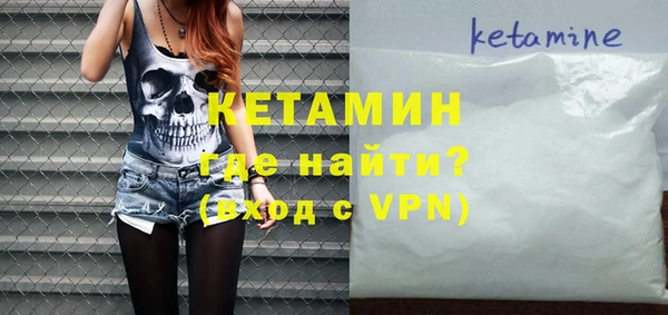 прущие грибы Михайловск