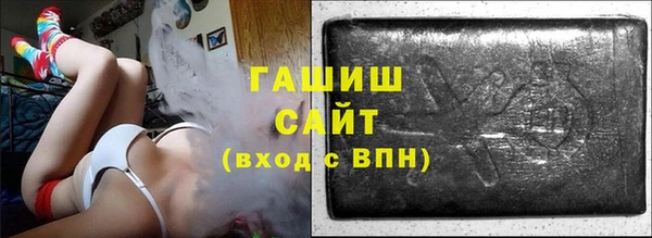 бошки Михайлов