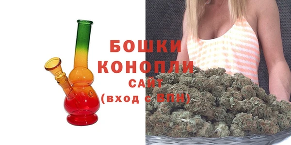 MESCALINE Няндома