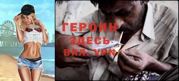 каннабис Медвежьегорск