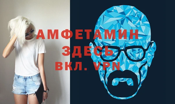 каннабис Медвежьегорск
