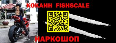 меф Азнакаево