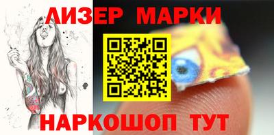 меф Азнакаево