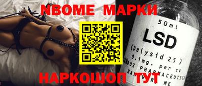 скорость Гагарин