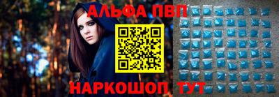 скорость Гагарин