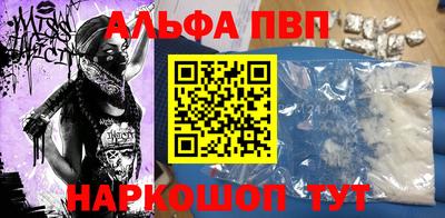 скорость Гагарин