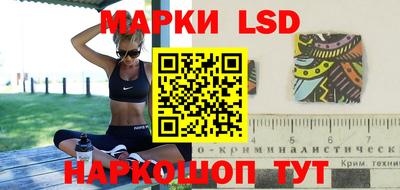 мяу мяу кристалл Гатчина