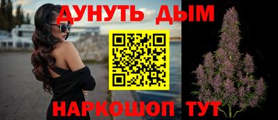 скорость Гагарин