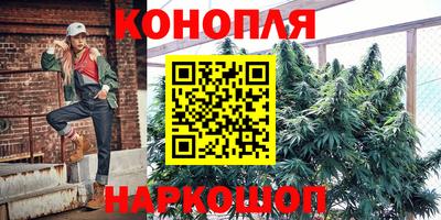 МДМА Абинск