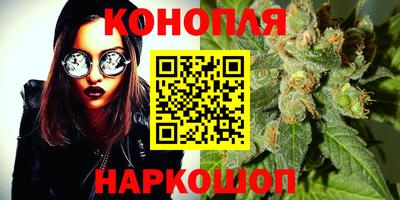 меф Азнакаево