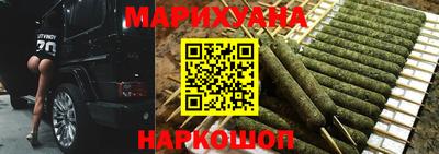 мяу мяу кристалл Гатчина