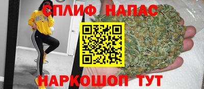 МДМА Абинск