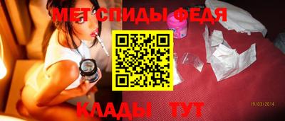 mix Азнакаево