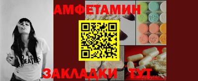 скорость Гагарин