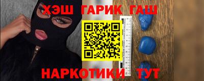 скорость Гагарин