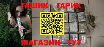 МДМА Абинск