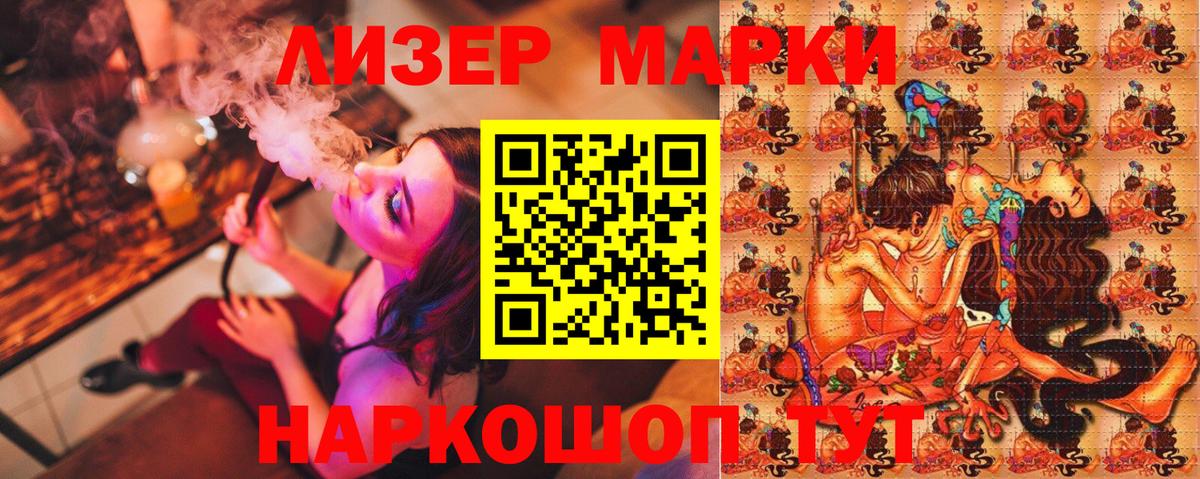 Мяу-Мяу  A PVP  Вход с VPN  КОКАИН  Гашиш  Марки ЛСД  Марки  Канабис  Новочебоксарск  Каннабис 