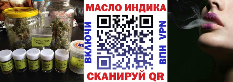 ТГК Wax  мега ссылки  Новочебоксарск 