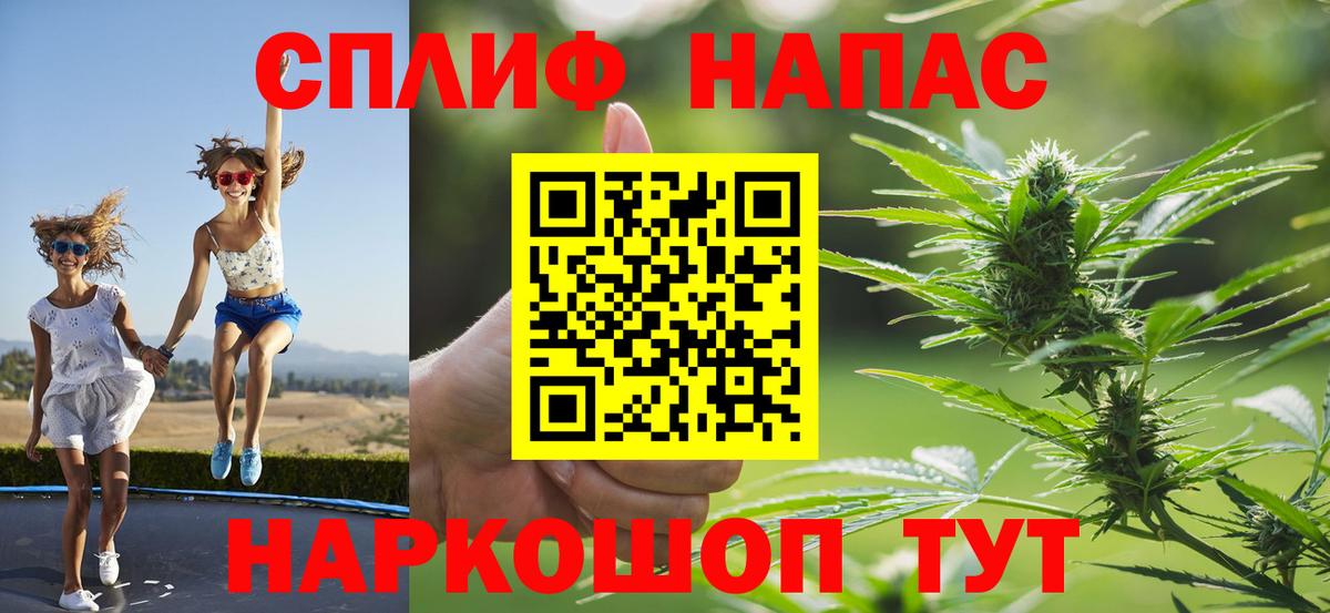 Канабис индика  Марихуана ГИДРОПОН  Новочебоксарск  Канабис VHQ 